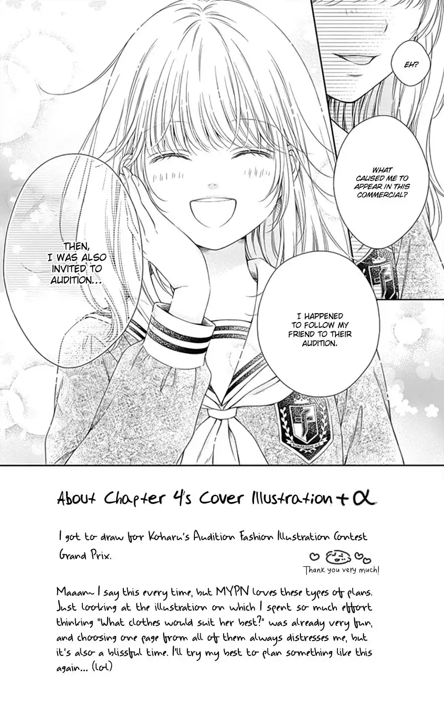 Gunjou Reflection Chapter 4 5